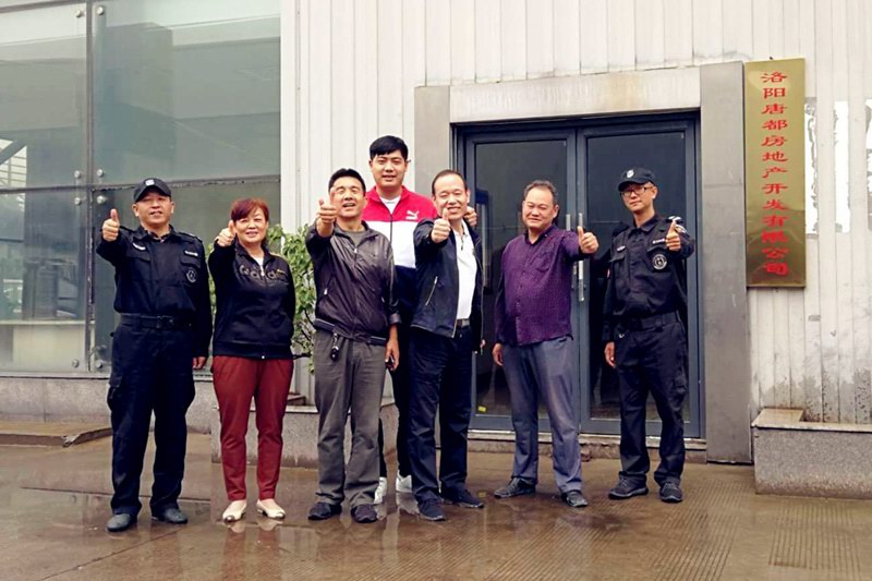 中秋祝福│開元礦業(yè)集團祝您美滿吉祥，福壽安康