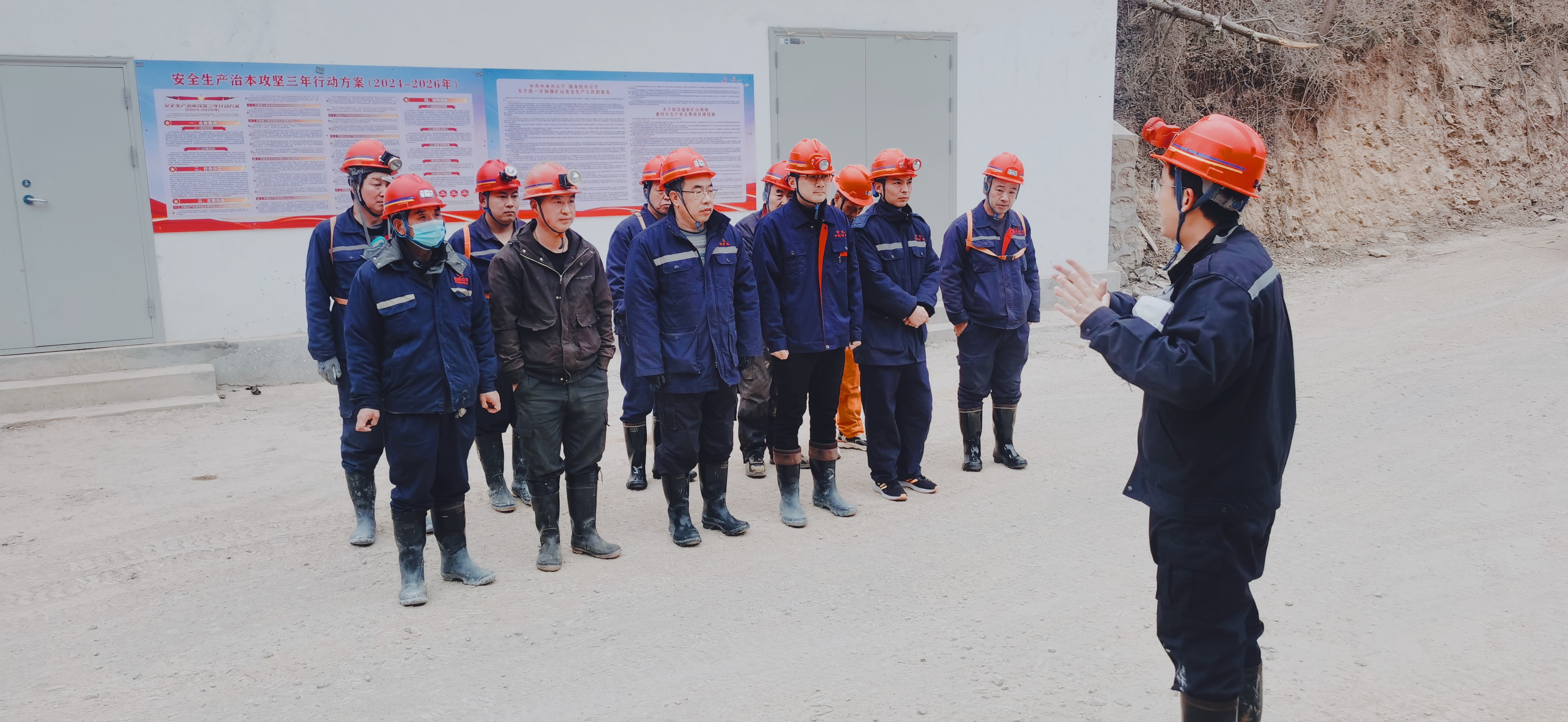 礦魂贊歌，致敬中科礦業(yè)的礦工兄弟們