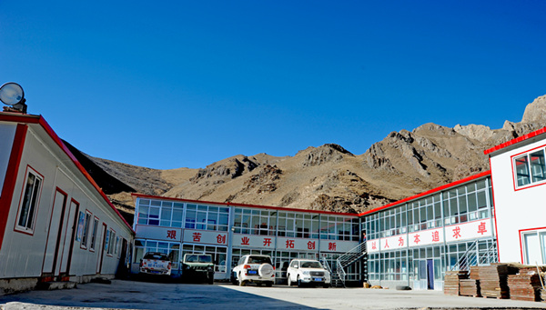 情系青海，引領(lǐng)銅鑫“謀大計(jì)”