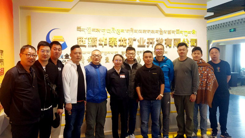 雪域高原上的友好洽談!!!!SIMPLE_HTML_DOM__VOKU__PIPE!!!!集團董事長許明月前往華泰龍參觀