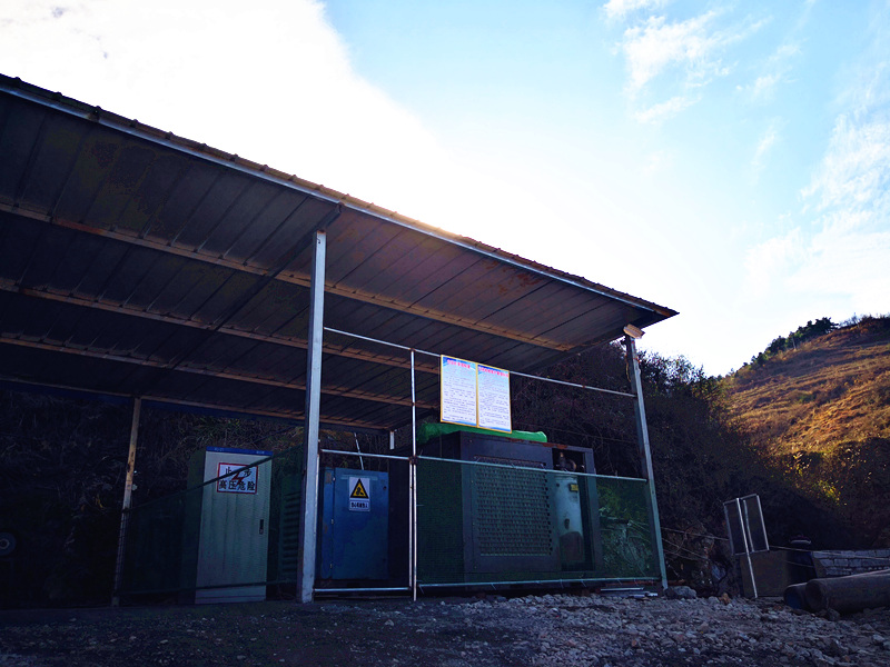 落實安全主體責(zé)任，完善安全管理體系