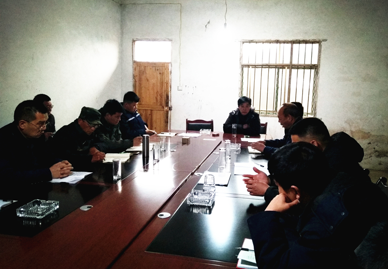 謀布局，共商發(fā)展大計