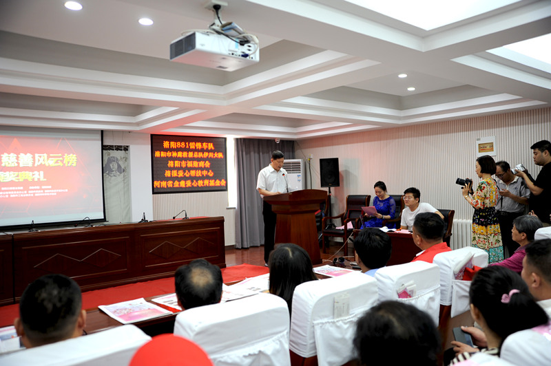 洛陽開元礦業(yè)集團(tuán)雙喜臨門