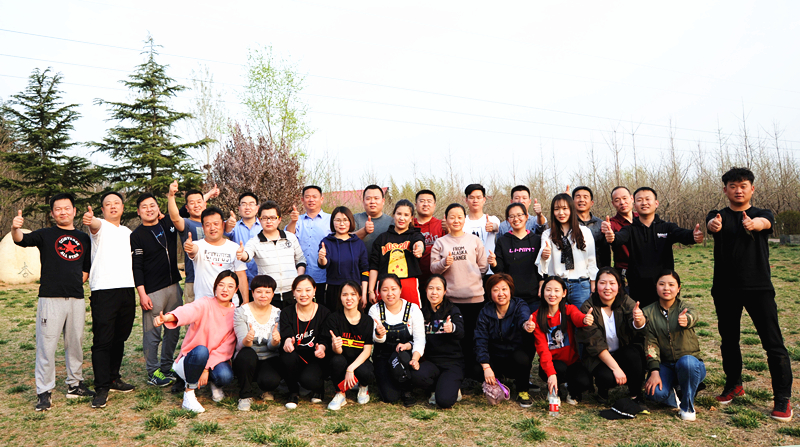 走！撒歡兒去，一起嗨起來(lái)——開(kāi)元集團(tuán)舉行戶外活動(dòng)