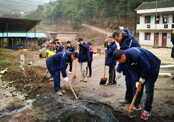 貴州開元組織員工開展義務(wù)勞動