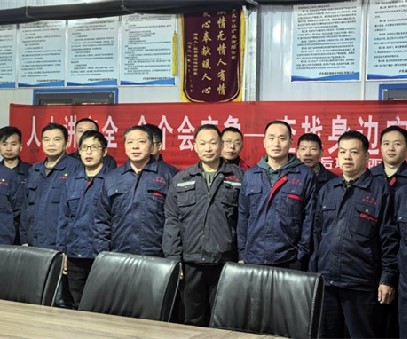 協(xié)同作戰(zhàn)，逆境翻盤｜后瑤峪西溝鐵礦的破局之路