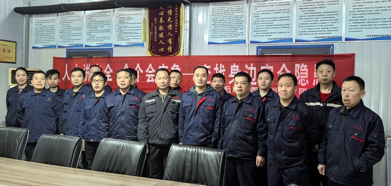 微信圖片_20251119203313_153_7_副本